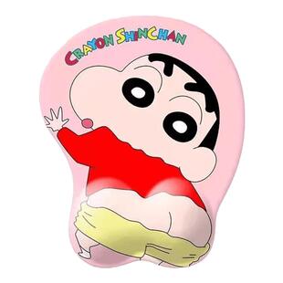 蜡笔小新鼠标垫护腕动漫卡通护手腕垫屁股3D胸防鼠标手软垫滑鼠垫