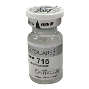 法国丝丽715cline动能素 补水保湿抗皱批文水光532精华液亮肤紧致