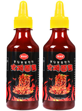 火鸡面酱料瓶装拌面超辣