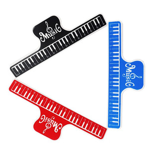 钢琴谱夹子乐谱夹书夹子谱夹音符夹子曲谱夹琴谱夹黑红蓝色