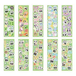 熊猫贴纸镭射咕卡贴纸不重复套装豪华版熊猫花花文创手帐贴纸防水贴画女孩儿童酷卡古卡手账贴纸装饰小图案