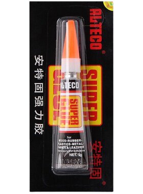台湾牢固速干两用粘钻胶定制款