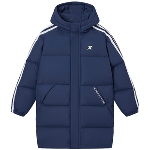 特步童装儿童三防中长款羽绒服男童条纹外套2025年秋冬新款防寒服