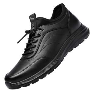 红蜻蜓男鞋冬季鞋子男士皮面防水休闲运动皮鞋男加绒棉鞋真皮牛皮