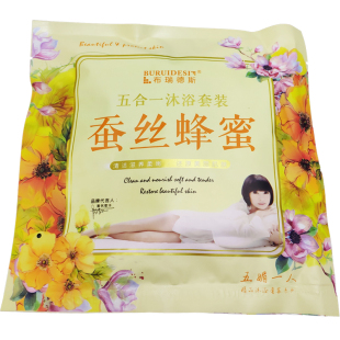 布瑞德斯奶浴奶膏浴池专用五合一家用专柜正品洗澡澡堂身体打推奶