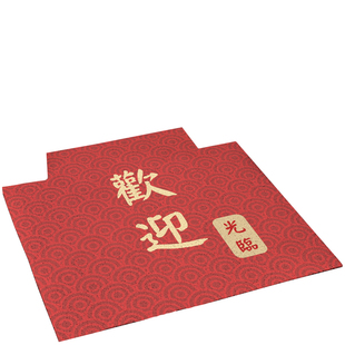 新中式丝圈地垫绿色入室门口脚垫家用进门可裁剪地毯入户门垫换鞋