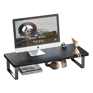 显示器增高架桌面电脑抬高置物架办公桌收纳架子家用屏幕垫高支架