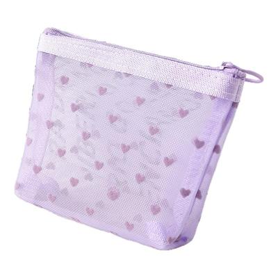 紫色爱心收纳包多功能便携透气