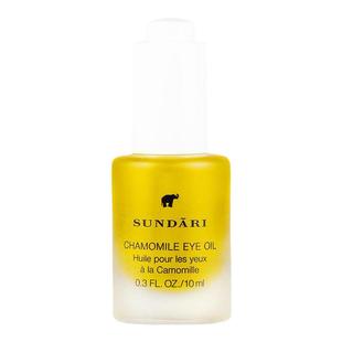 甄选 Sundari桑德丽洋甘菊眼油滋养紧致抗皱桑德利眼部精华