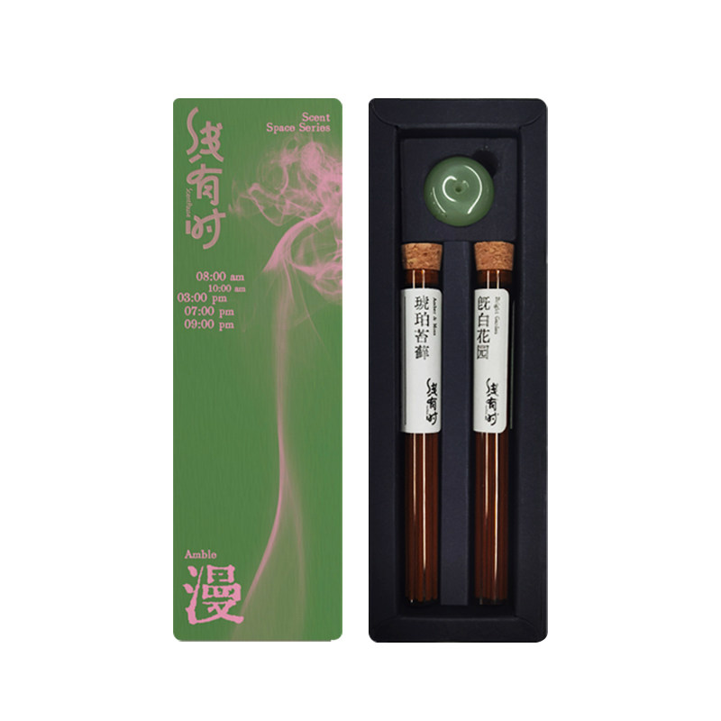 线有时漫既白苔藓沉香檀香线香