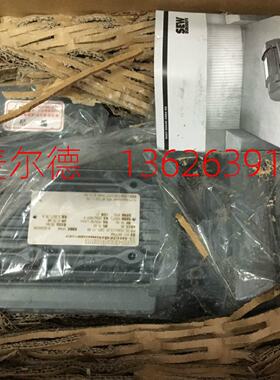 议价SA47 DRN80M4 减速机   35.79888796.01.0002.21