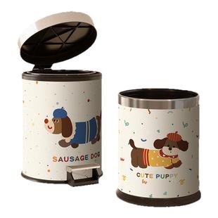 芊芊郡主奶油风腊肠狗双层带盖卫生桶高颜值客厅卧室大容量纸篓