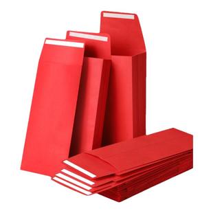 红包信封装现金过年红色信封袋自粘封口大红纸面空白新年无字红包袋万元存放袋慰问金年会年终奖送钱奖金钱袋