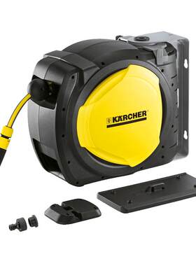 德国卡赫自动收水管收纳挂架神器