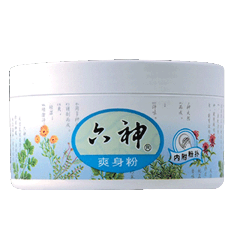 六神祛痱痱子粉夏季清凉