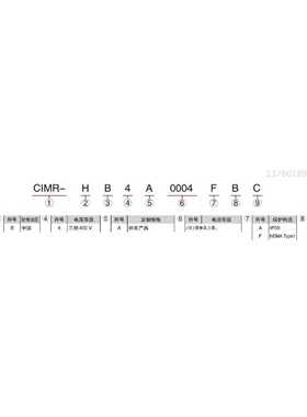议价55KW变频器400V3相3PHASE安川变频器H1000系列CIMR-HB4A0150A