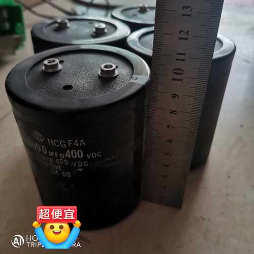 HCGF4A电解电容3900MFD400VDC实图实物现货