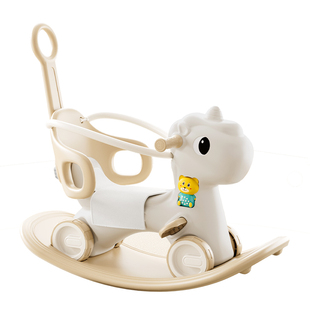摇摇马木马儿童摇马宝宝溜溜车二合一婴儿周岁礼物玩具摇摇车防摔