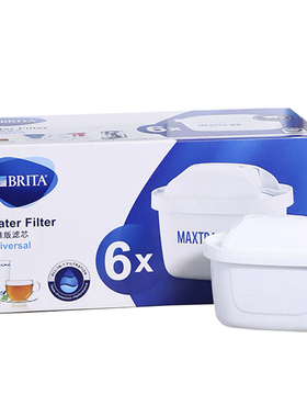 德国碧然德滤芯brita滤芯净水壶新升级第三代Maxtra+滤芯6只12只
