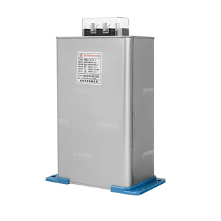 指明集团正品BSMJ0.45-30-3自愈式三项无功补偿器低压并联电容器