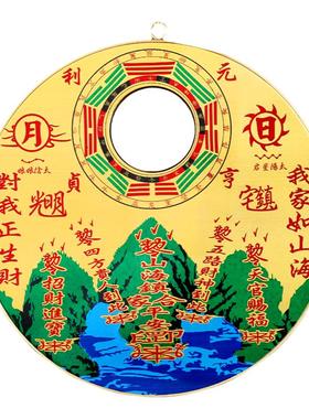 珍如意黄铜山海镇摆件