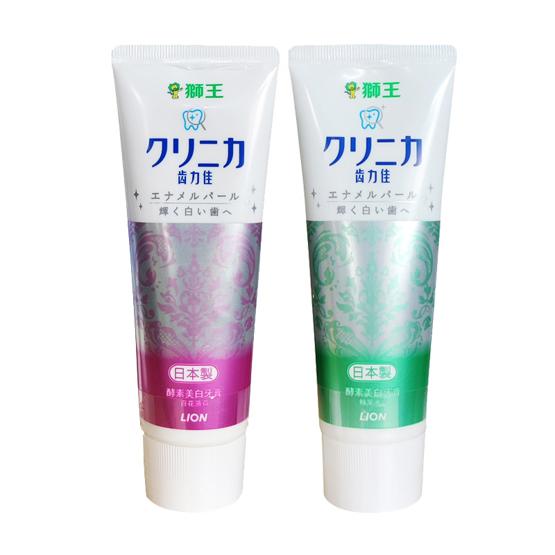 日本狮王齿力佳酵素美白牙膏130g清新防蛀口气清洁齿亮白护龈炫白