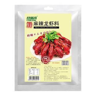 特瑞肯十三香麻辣小龙虾调料酱料香辣蟹海鲜料油焖大虾干锅虾调料