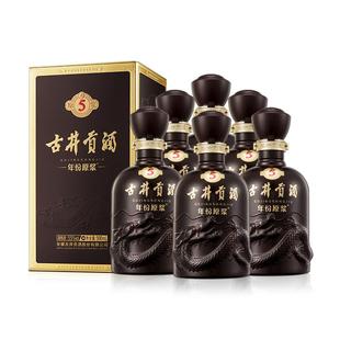 【官方直营】古井贡酒年份原浆古5 箱装55度500mL*6瓶 白酒宴请