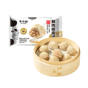 舒汇240g纸皮汤包小笼包冷冻早餐
