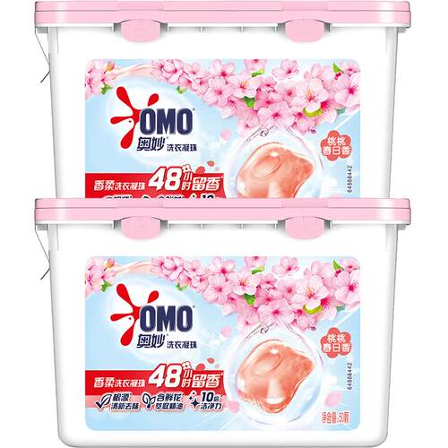 奥妙桃桃春日香柔洗衣凝珠400G*2持久留香抑菌除螨去渍