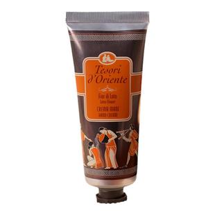 意大利东方宝石护手霜女75ml水莲花香氛补水保湿滋润持久留香正品