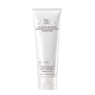 澳洲进口诺珊娜男士洗面奶深层清洁控油温和洁面膏女旗舰店正品