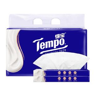 Tempo/得宝保湿纸巾4层lotion乳霜纸母婴鼻敏感云柔巾30抽*5包