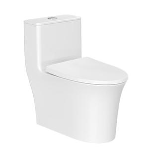 九牧卫浴马桶虹吸节水防臭抗菌无棱家用陶瓷马桶连体坐便器11368