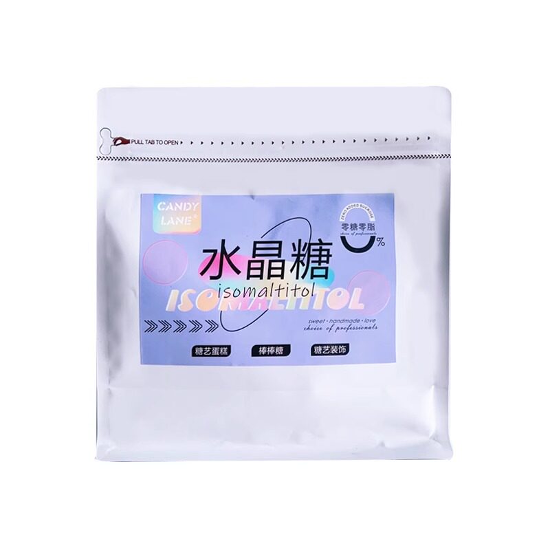 蛋糕装饰水晶糖烘焙艾素糖免熬