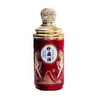 复古白酒瓶空瓶商用高档一斤装酒坛全套礼盒密封包装小量定制LOGO