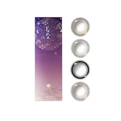 美瞳日抛小直径10片12mm自然13mm隐形眼镜自然黑色正品官方旗舰店