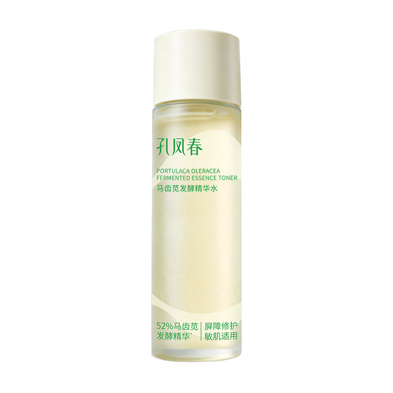 孔凤春精华水敏感肌刷酸后修红