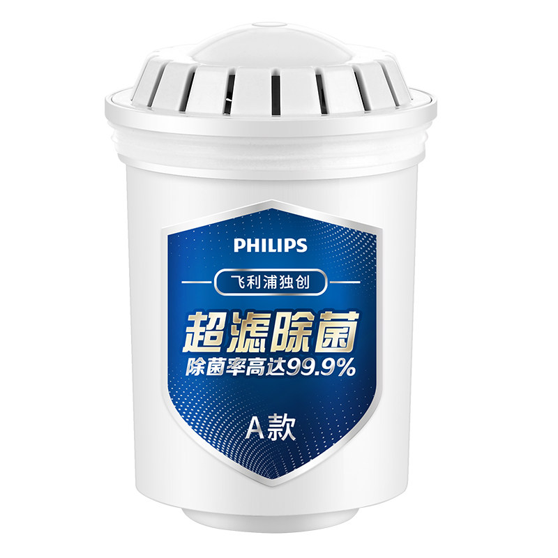 Brita碧然德除水垢软水净水壶