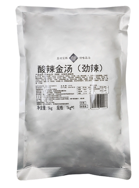 仟味金汤酸辣配方商用