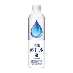 依能苏打水整箱24瓶青柠西柚味500ml*无糖加锌水弱碱性饮用水饮料
