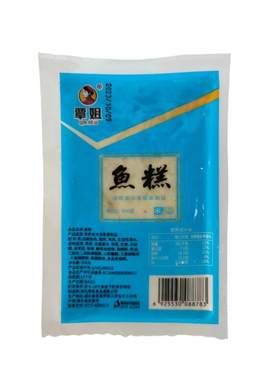 正宗枝江覃姐鱼糕500g湖北特产