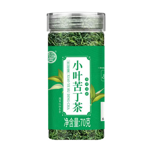 小叶苦丁茶2025正宗高山余庆特级野生新茶嫩芽官方旗舰店正品cc