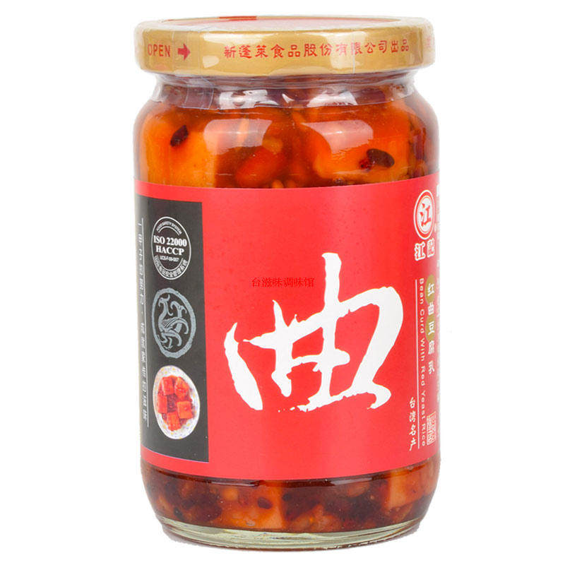 台湾豆腐乳江记进口佐餐调味酱
