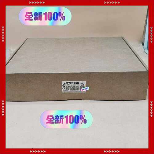 【询价】cMT2129X威纶触摸屏顺丰，内外码一致，20适用