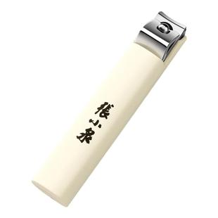 张小泉指甲刀单个大号指甲剪修脚家用斜口指甲钳剪指甲刀套装工具