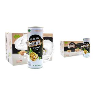 赫之林核桃乳植物蛋白饮料240ml*24罐装贵州赫章特产送礼正品 2箱