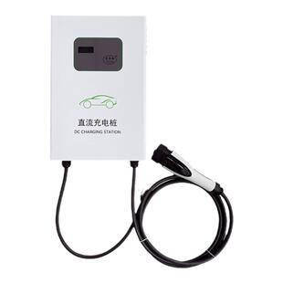 9孔直流充电桩7KW红旗EQM5蔚来新能源电动汽车充电枪桩器货拉网约