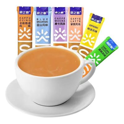 农科院速溶三合一饮料咖啡固体云南咖啡拿铁卡布奇诺特浓蓝山摩卡