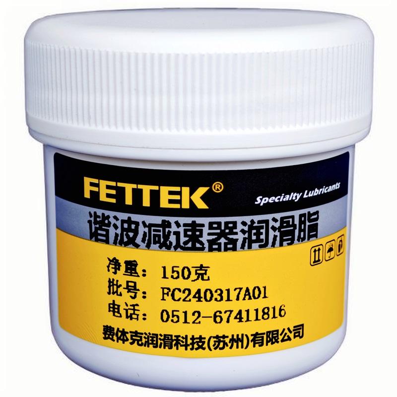 机器人谐波减速器润滑脂安川发那科伯朗特机器人减速机保养专用油